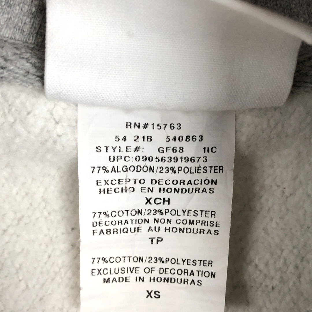 2000'S Champion REVERSE WEAVE (no logo) sweatshirt pullover hoodie, men's size XS equivalent. cotton gray type Vintage Second Hand