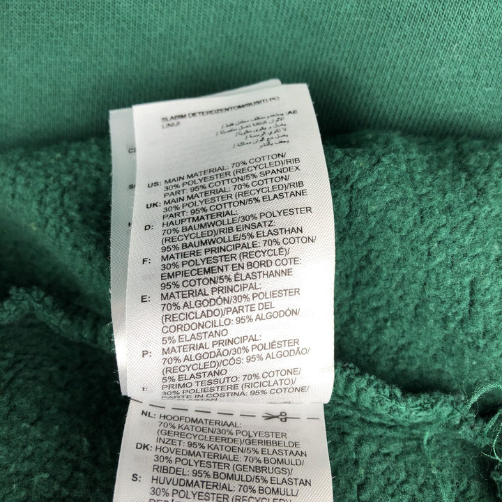 Adidas sweatshirt pullover hoodie, men's size L cotton green type Vintage Second Hand