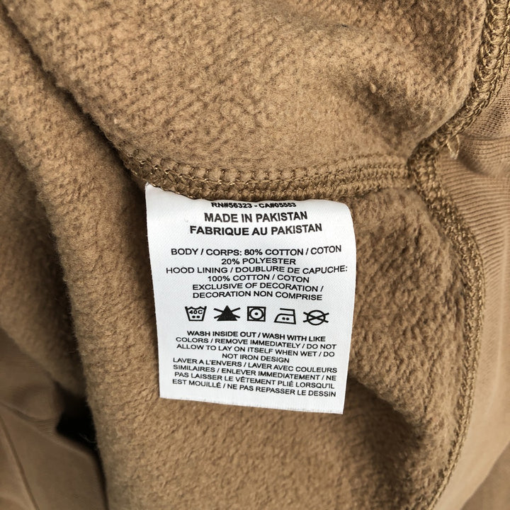 Nike Sweat Pullover Hoodie, Men's Size M cotton Beige type Vintage Second Hand