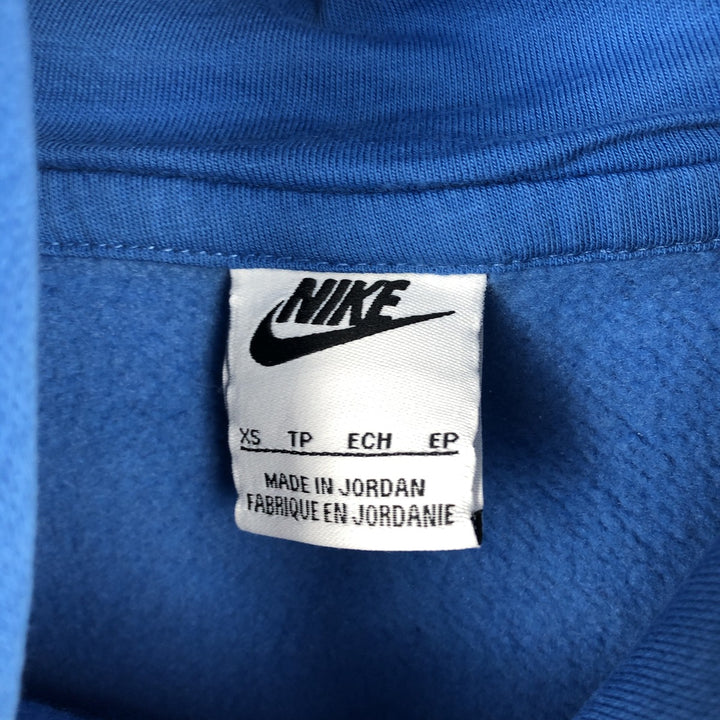 Nike Center Logo Sweat Pullover Hoodie (Men's Size XS) cotton Blue type light blue Vintage Second Hand