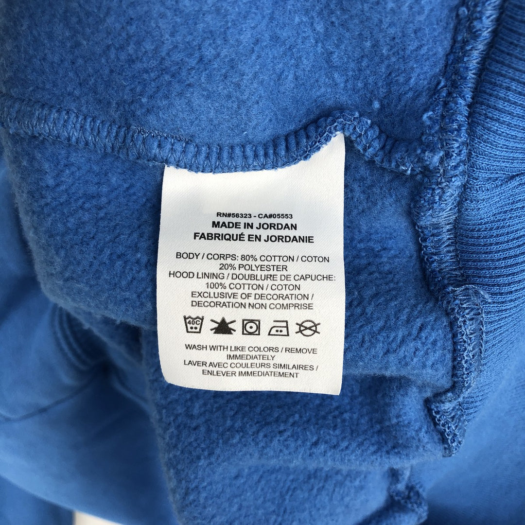 Nike Center Logo Sweat Pullover Hoodie (Men's Size XS) cotton Blue type light blue Vintage Second Hand