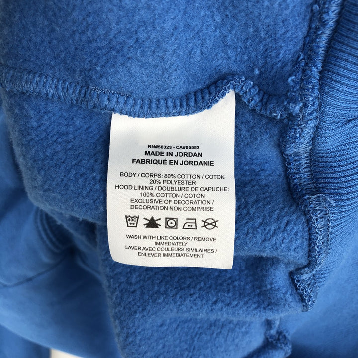 Nike Center Logo Sweat Pullover Hoodie (Men's Size XS) cotton Blue type light blue Vintage Second Hand