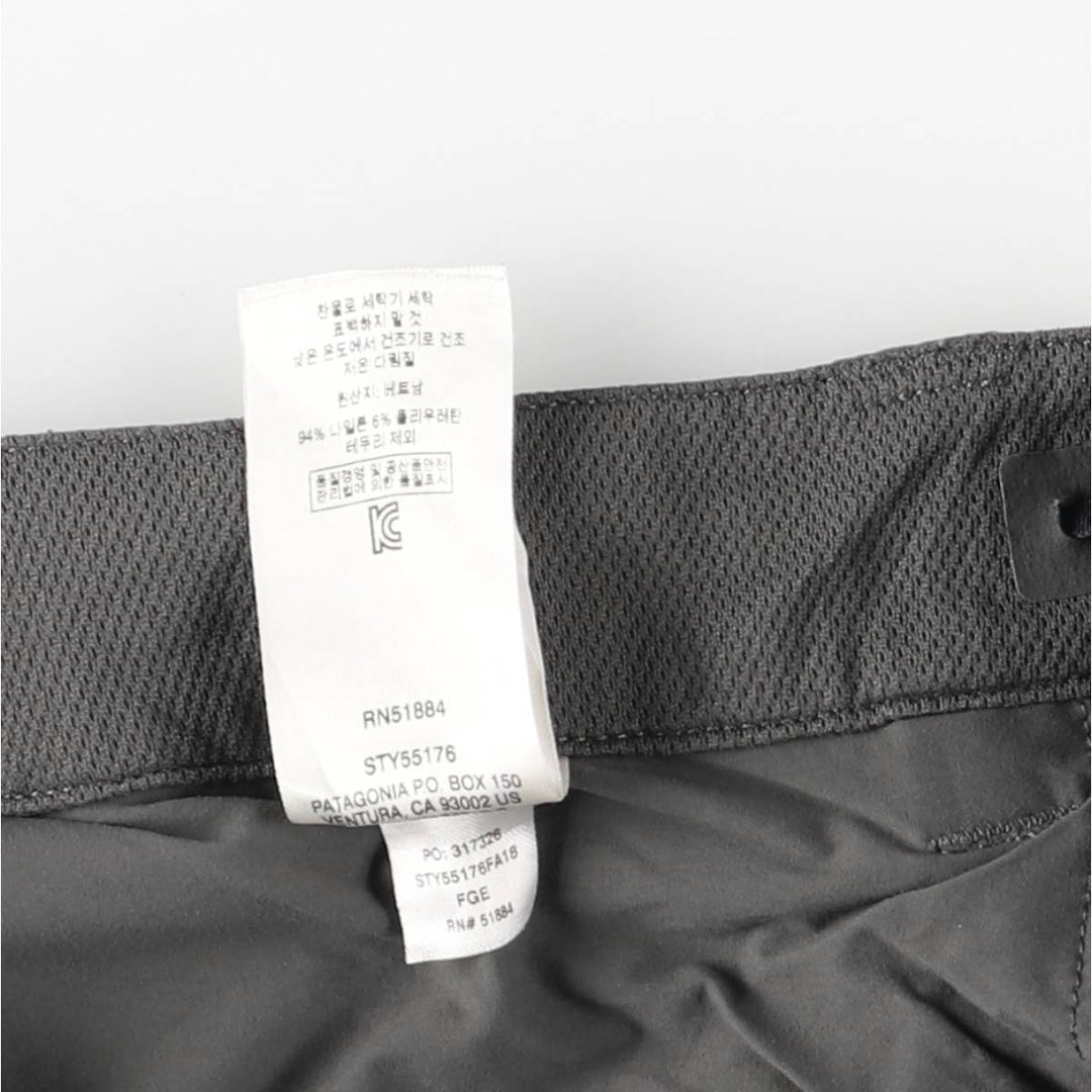 Patagonia Quantary Pants 55176FA18 Nylon Pants, Windbreaker Pants, Men's W34 equivalent. Nylon gray type Vintage Second Hand