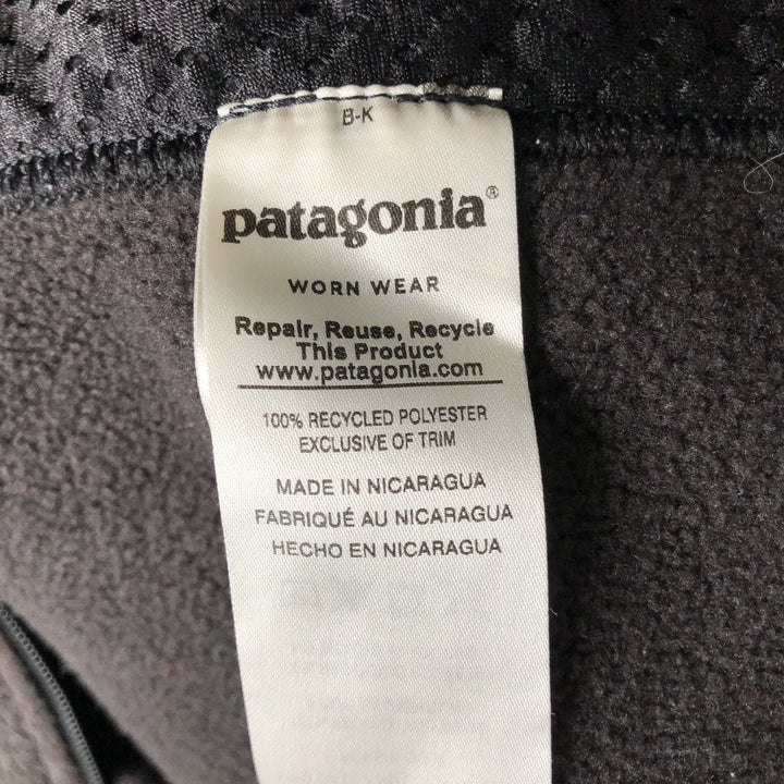 Patagonia Synchilla Fleece Jacket, Men's Size L (22990FA18) recycled polyester black type Vintage Second Hand