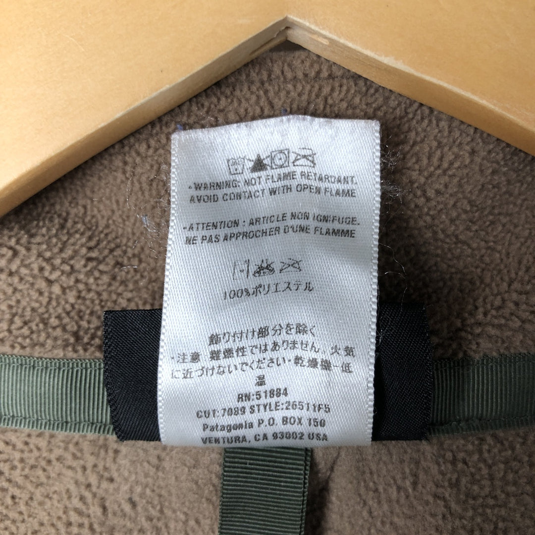 2000'S Patagonia Synchilla Fleece Jacket (26511F5), Men's Size Medium polyester beige type brown Vintage Second Hand