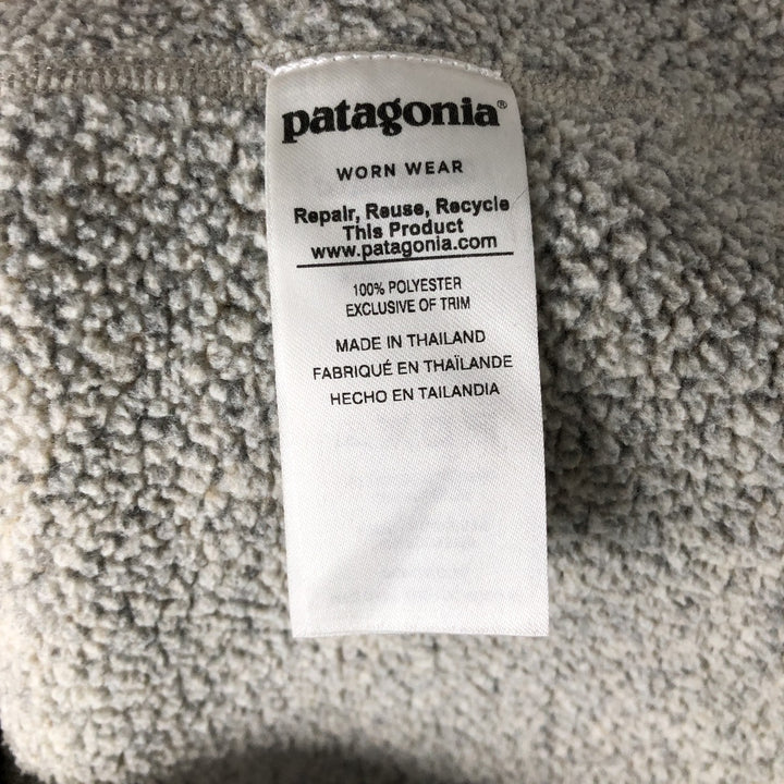 Patagonia Better Sweater 1 polyester Beige type Vintage Second Hand