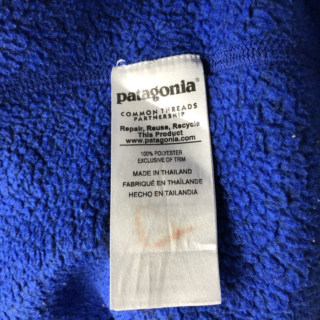 Patagonia Better Sweater 1 polyester blue type Vintage Second Hand