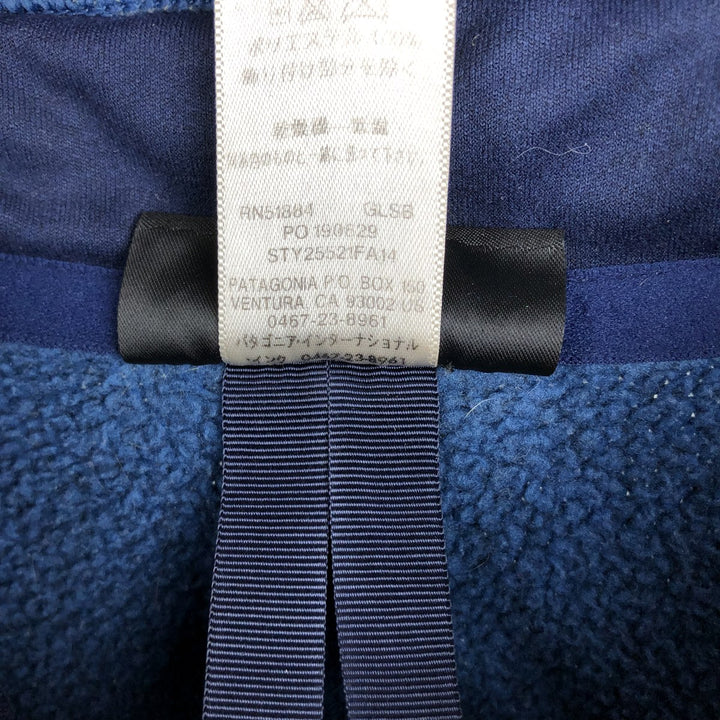Patagonia Better Sweater 1 polyester Blue type light blue Vintage Second Hand