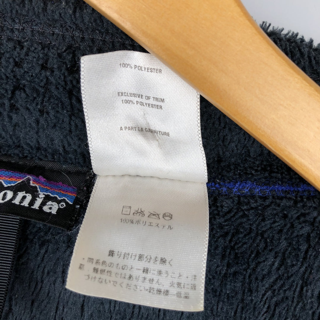 Patagonia Regulator R4 36100FA Fleece Jacket, Made in USA, Men's Size L (approx.) polyester blue type Vintage Second Hand