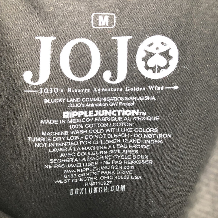 JOJO JoJo's Bizarre Adventure Long-Sleeve T-Shirt (Men's Size M) cotton black type Vintage Second Hand