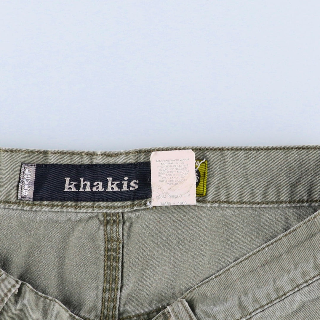Levi's SILVER TAB Khakis Chino Shorts, Men's W32 (approx.) cotton Khaki type Vintage Second Hand