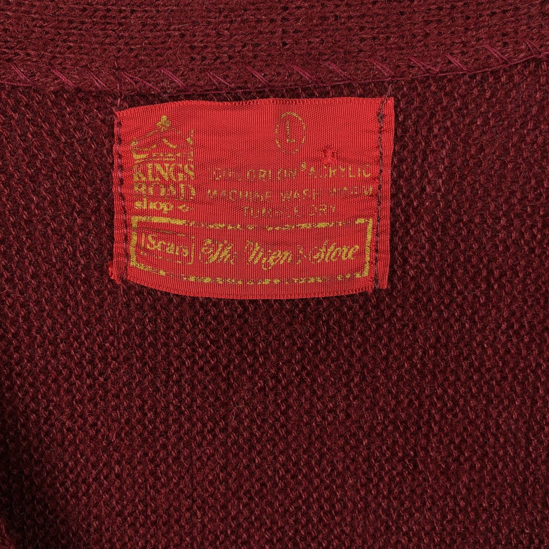 Vintage 1970'S Sears Kings Road acrylic knit cardigan, size L, men's Oron Acrylic red type Vintage Second Hand
