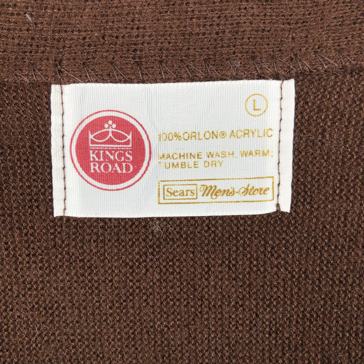 Vintage 1970'S Sears Kings Road acrylic knit cardigan, size L, men's Oron Acrylic brown type Vintage Second Hand