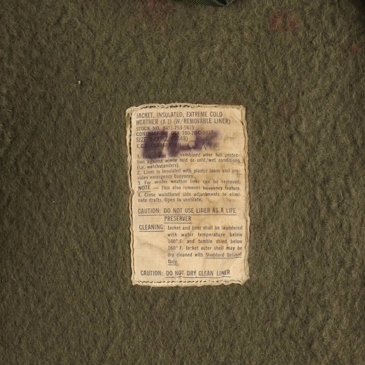 1970'S US Military A-1 Military Deck Jacket, Made in USA, X-LARGE (46-48), Men's XL equivalent, Vintage. unclear Khaki type Vintage Second Hand