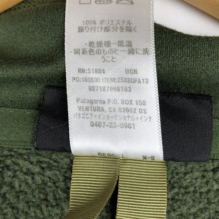 Patagonia Better Sweater Vest 25880FA13 Fleece Vest Men's XL equivalent polyester Khaki type Vintage Second Hand