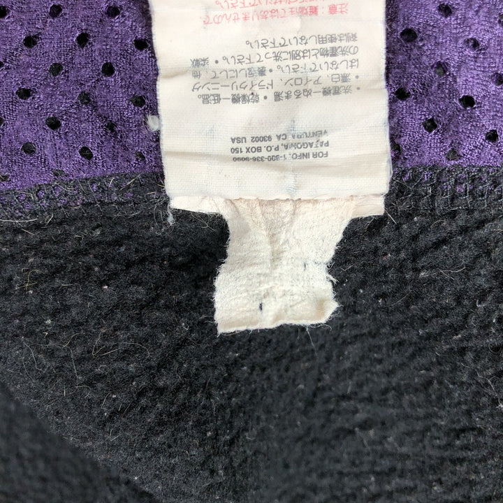 ~2000'S Patagonia fleece vest, made in USA, men's size S (approx.) polyester black type Vintage Second Hand