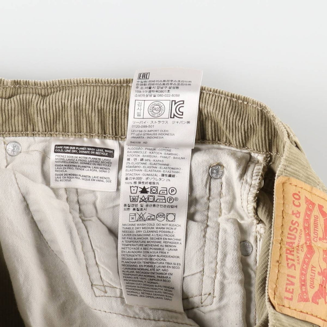 Levi's 505 Corduroy Pants, Men's W35 (approx.) cotton Beige type Vintage Second Hand
