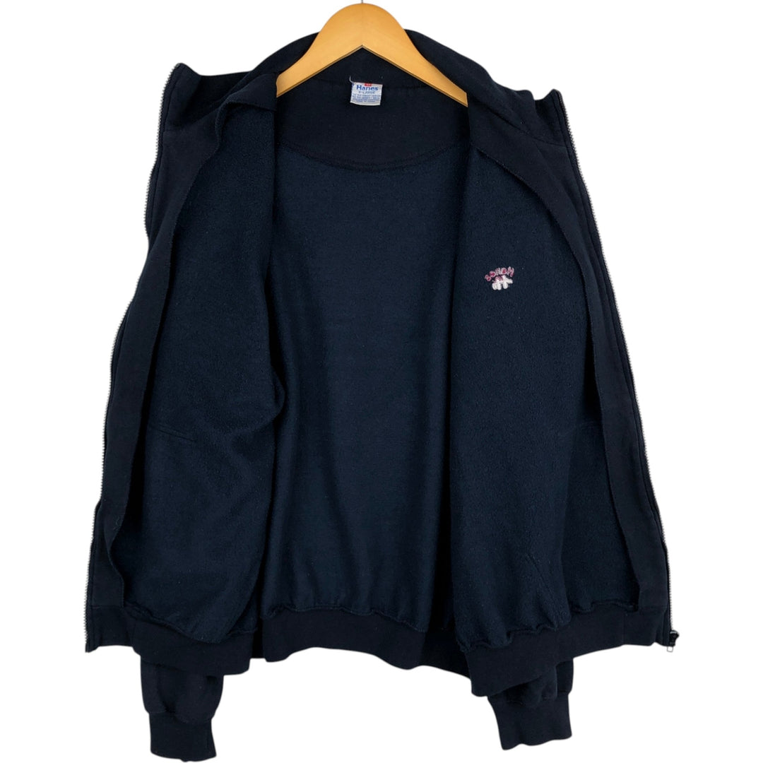 1980'S Hanes Full-Zip Sweatshirt, Men's Size XL (approx.), Vintage unclear navy blue type Vintage Second Hand