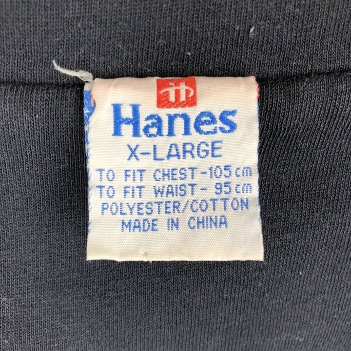 1980'S Hanes Full-Zip Sweatshirt, Men's Size XL (approx.), Vintage unclear navy blue type Vintage Second Hand