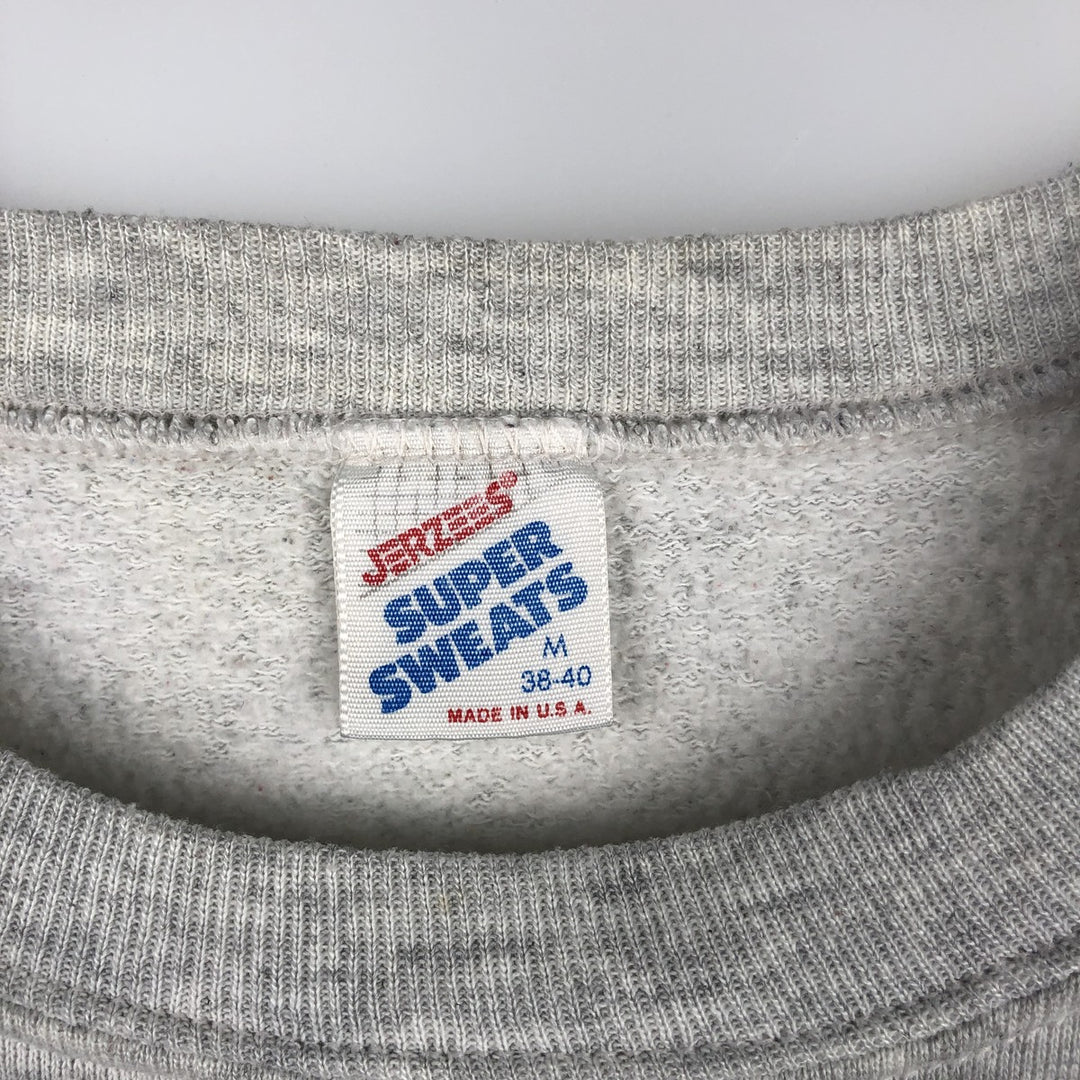80s-90'S Jerzees Plain Blank Sweatshirt Trainer Made in USA Men's M Vintage cotton gray type Vintage Second Hand
