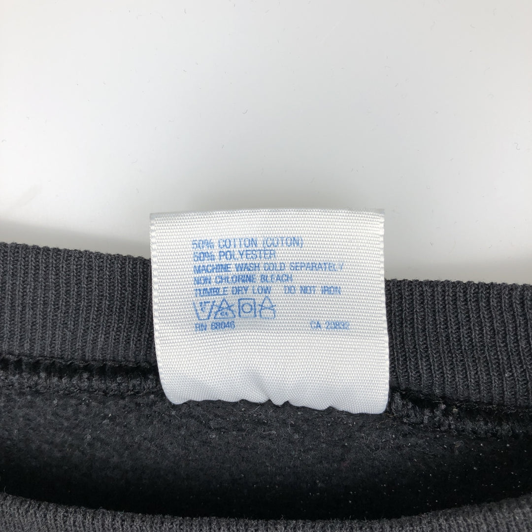 TULTEX plain blank sweatshirt, made in the USA, men's size XL cotton black type Vintage Second Hand