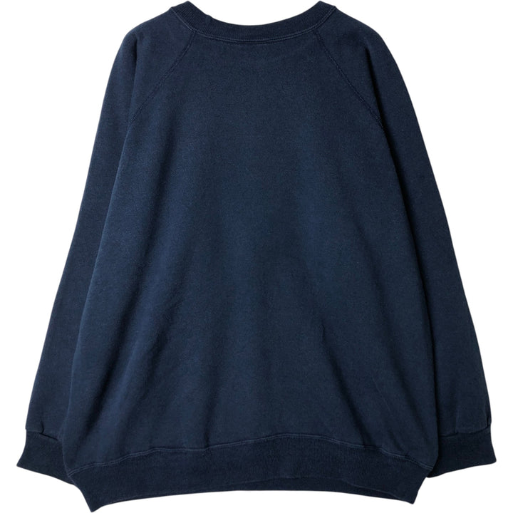 Vintage 1980'S Hanes Activewear plain blank sweatshirt, made in the USA, men's size XL cotton navy blue type Vintage Second Hand