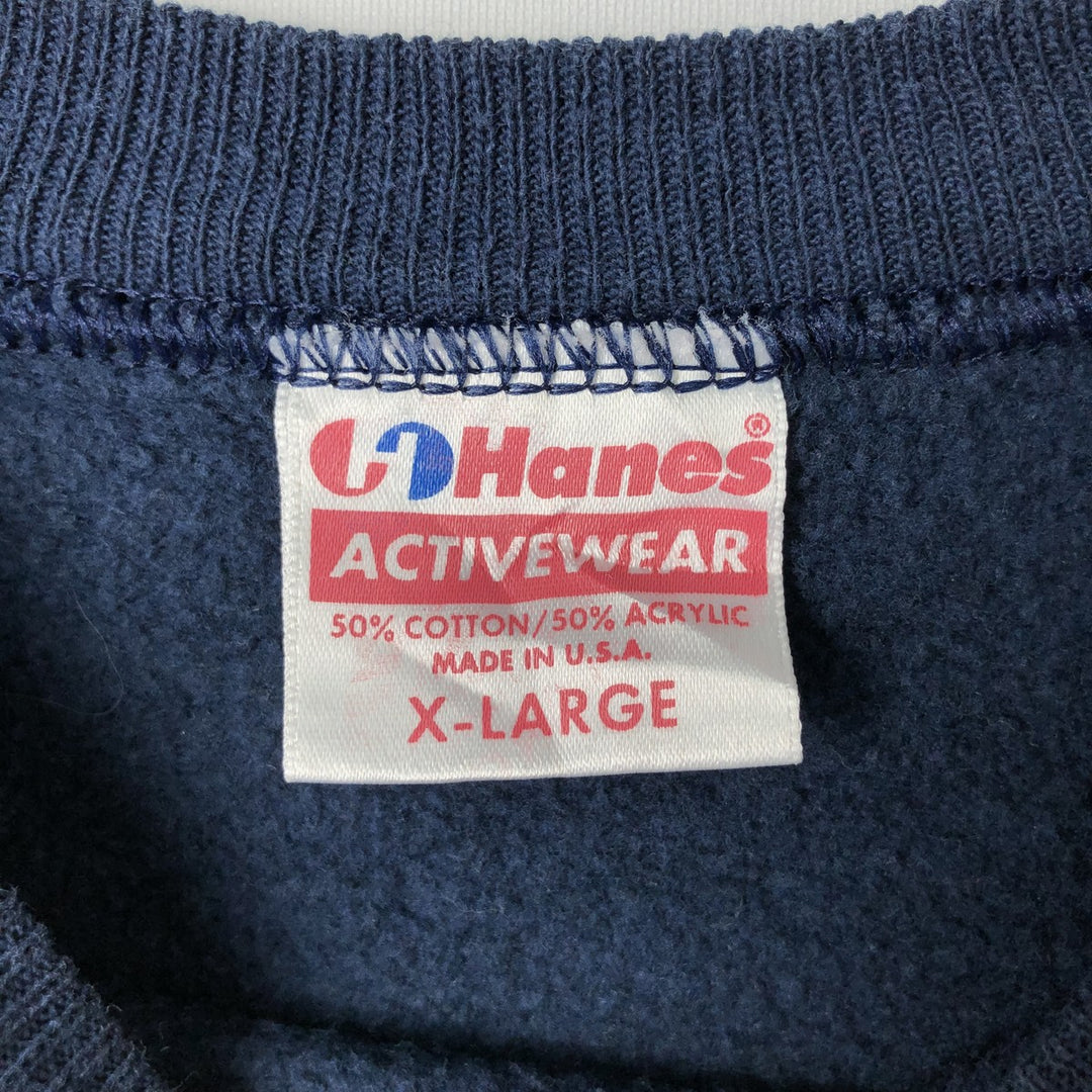 Vintage 1980'S Hanes Activewear plain blank sweatshirt, made in the USA, men's size XL cotton navy blue type Vintage Second Hand