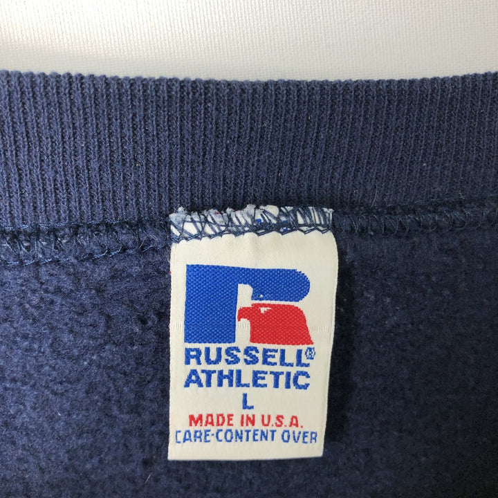 Russell Blank Sweatshirt, Made in USA, Men's Size L (Equivalent), Vintage cotton navy blue type Vintage Second Hand