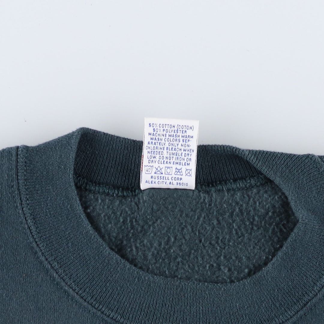 Vintage 90'S Russell ATHLETIC blank sweatshirt, made in the USA, size M, men's. cotton Green type dark green Vintage Second Hand