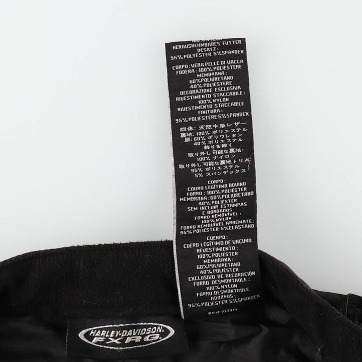 Harley-Davidson padded liner jacket with thumbholes, women's size M equivalent. Nylon black type Vintage Second Hand