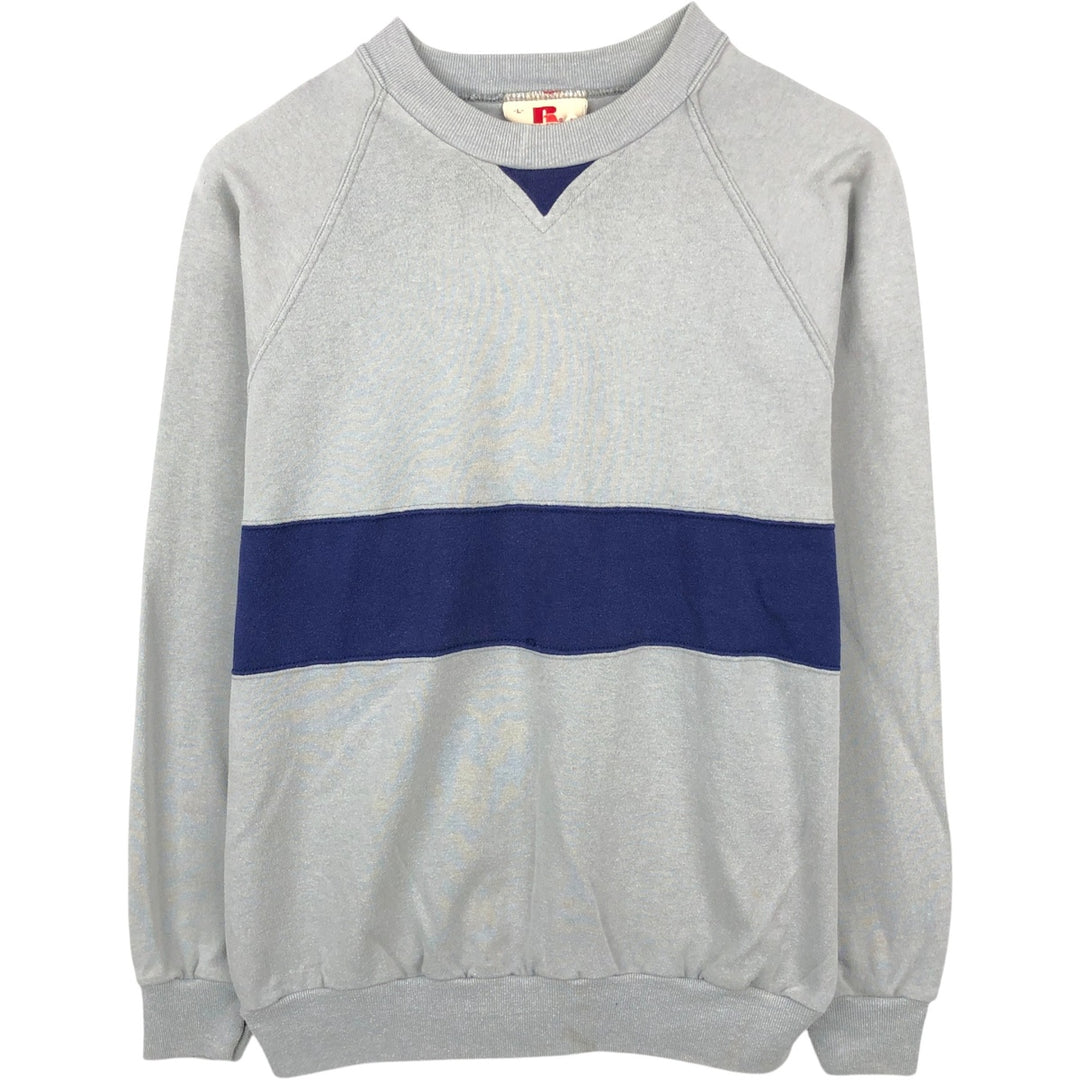 90'S Russell Sportswear Plain Blank Sweatshirt, Made in USA, Men's Size L (Equivalent), Vintage cotton gray type Vintage Second Hand