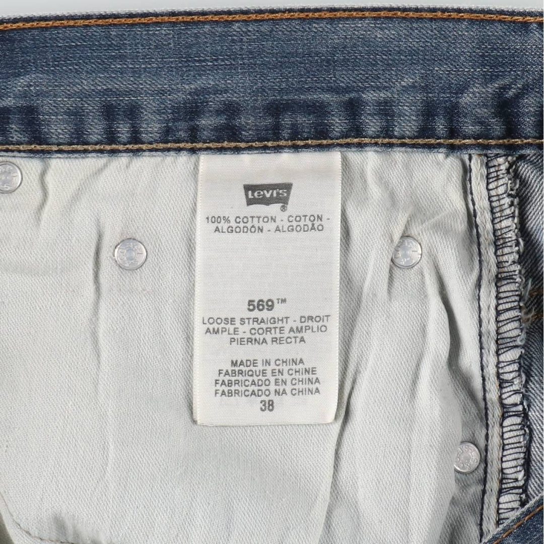 Levi's 569 Loose Straight Denim Shorts (Men's W38 equivalent) cotton blue type Vintage Second Hand