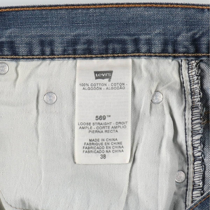 Levi's 569 Loose Straight Denim Shorts (Men's W38 equivalent) cotton blue type Vintage Second Hand