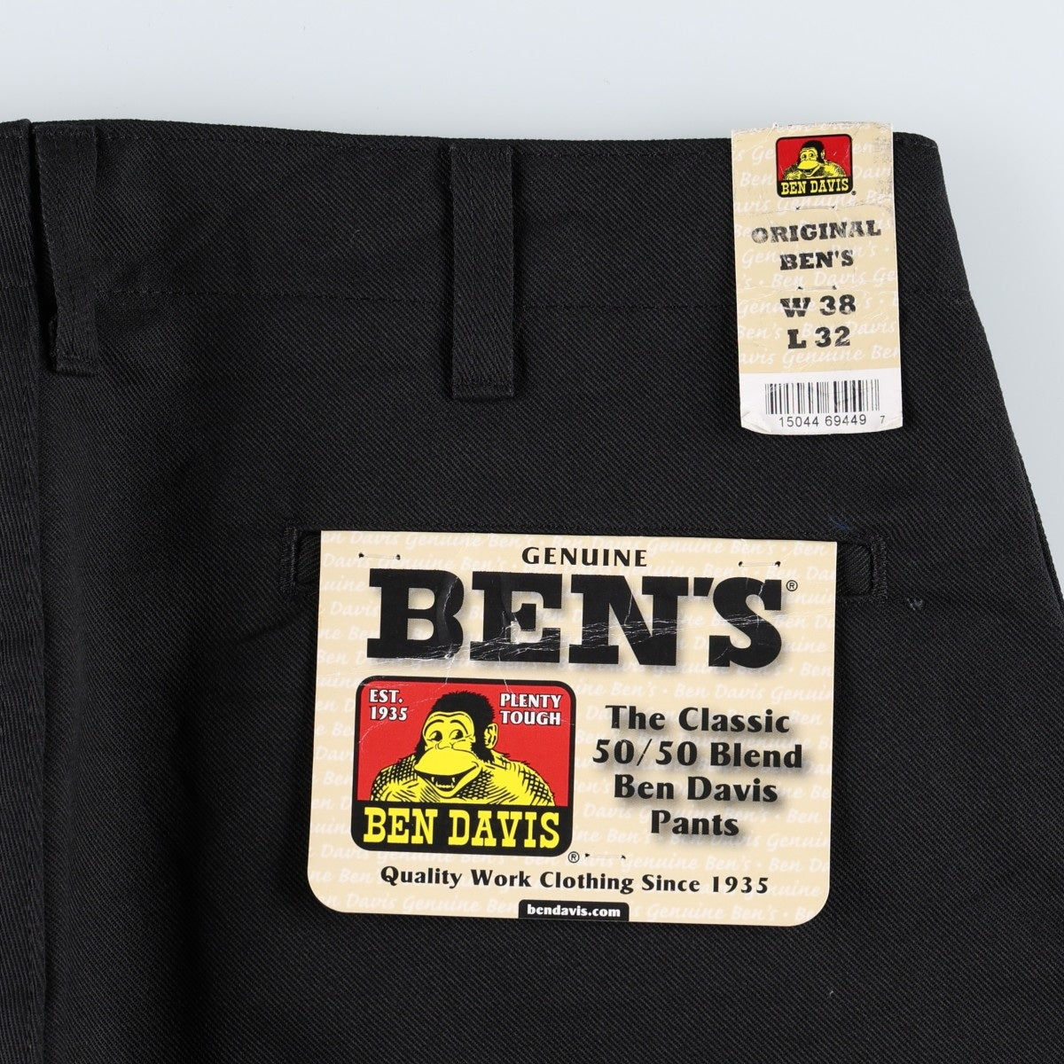 DEAD STOCK デッドストック ベンデイビス BEN DAVIS フリスコパンツ