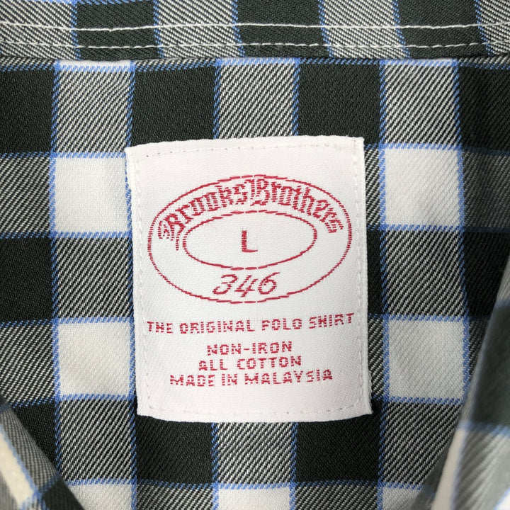 Brooks Brothers 346 Long Sleeve Button-Down Check Shirt, Men's Size L cotton Green type dark green Vintage Second Hand