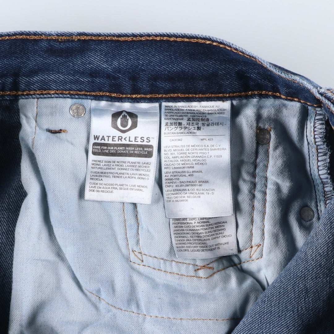 Levi's 550 tapered denim pants for men, size W38 cotton blue type Vintage Second Hand