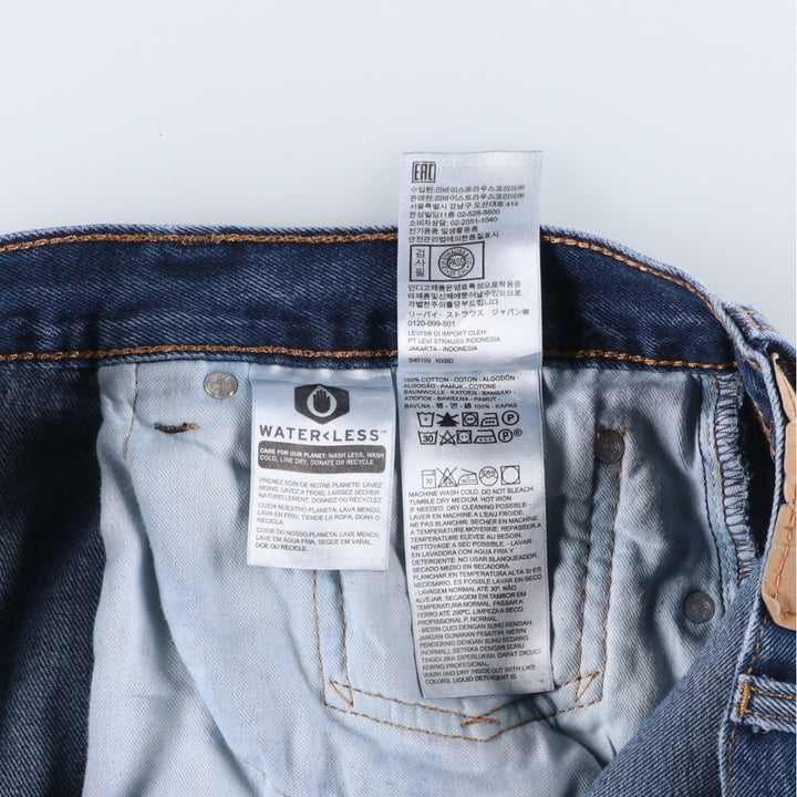Levi's 550 tapered denim pants for men, size W38 cotton blue type Vintage Second Hand