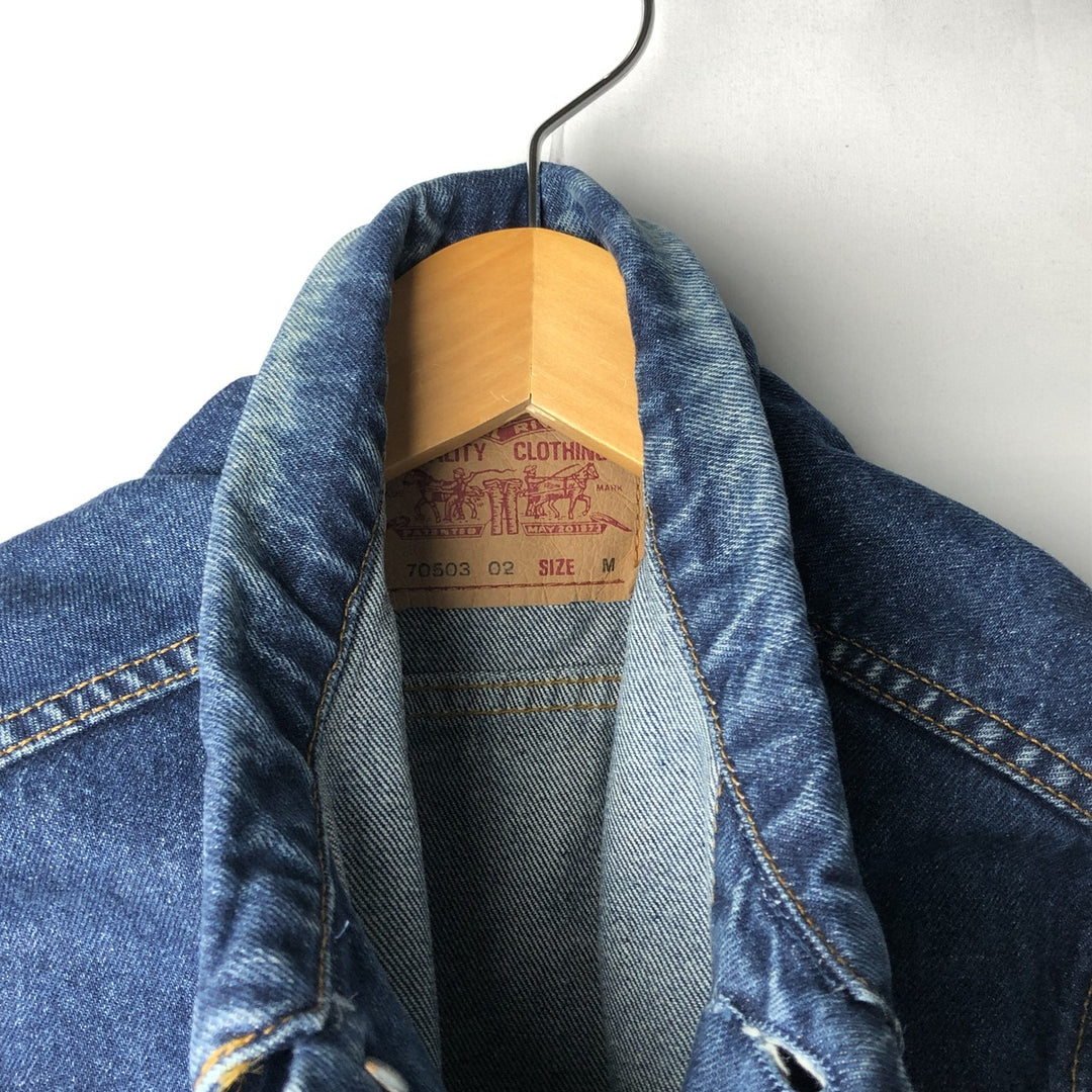 1990'S Levi's 70503-0202 Denim Jacket (Men's Size M equivalent) Vintage cotton blue type Vintage Second Hand