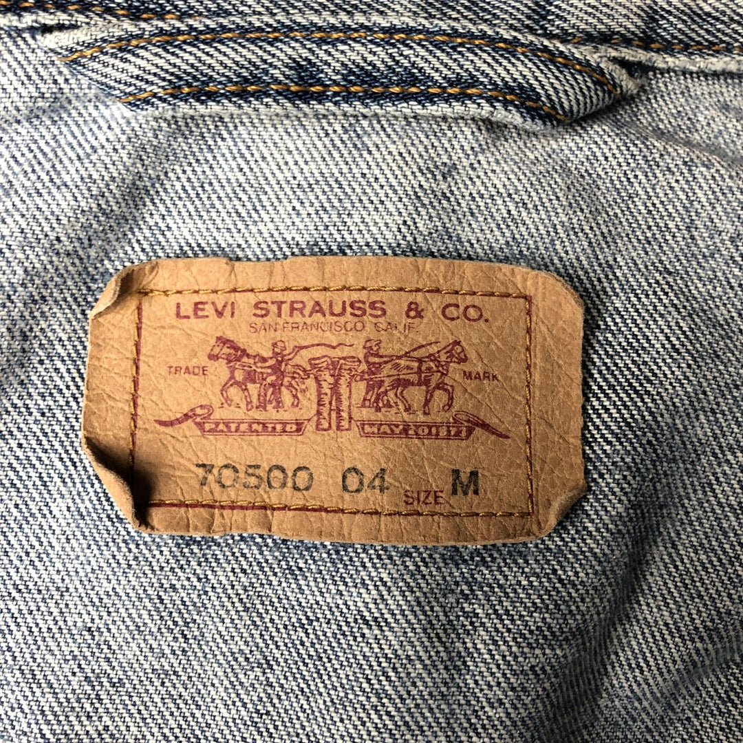 2000'S Levi's 70500-0475 Euro Model Denim Jacket (Men's Size M) cotton Blue type light blue Vintage Second Hand