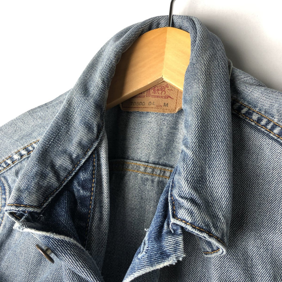 2000'S Levi's 70500-0475 Euro Model Denim Jacket (Men's Size M) cotton Blue type light blue Vintage Second Hand
