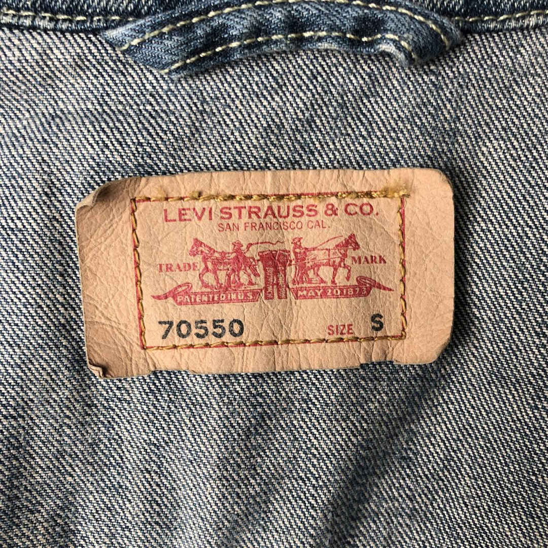 2000'S Levi's 70550-0439 Euro Model Denim Jacket (Men's Size S) cotton blue type Vintage Second Hand