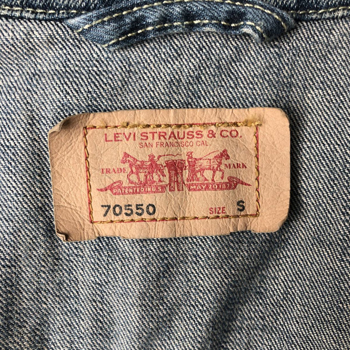 2000'S Levi's 70550-0439 Euro Model Denim Jacket (Men's Size S) cotton blue type Vintage Second Hand