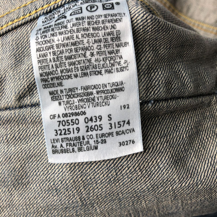 2000'S Levi's 70550-0439 Euro Model Denim Jacket (Men's Size S) cotton blue type Vintage Second Hand