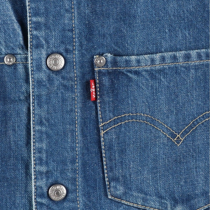 2000'S Levi's Engineered Euro Model 70100-0835 draped denim jacket, men's size M cotton blue type Vintage Second Hand