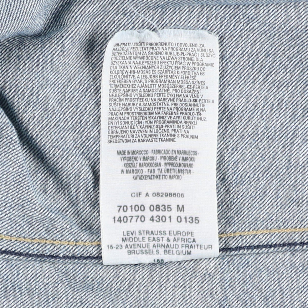 2000'S Levi's Engineered Euro Model 70100-0835 draped denim jacket, men's size M cotton blue type Vintage Second Hand