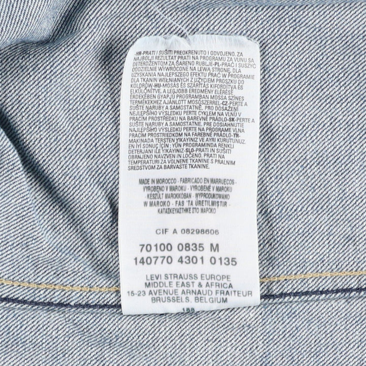 2000'S Levi's Engineered Euro Model 70100-0835 draped denim jacket, men's size M cotton blue type Vintage Second Hand