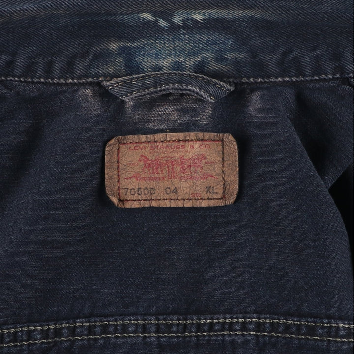 2000'S Levi's 70500-0469 Euro Model Denim Jacket (Men's XL equivalent) cotton navy blue type Vintage Second Hand
