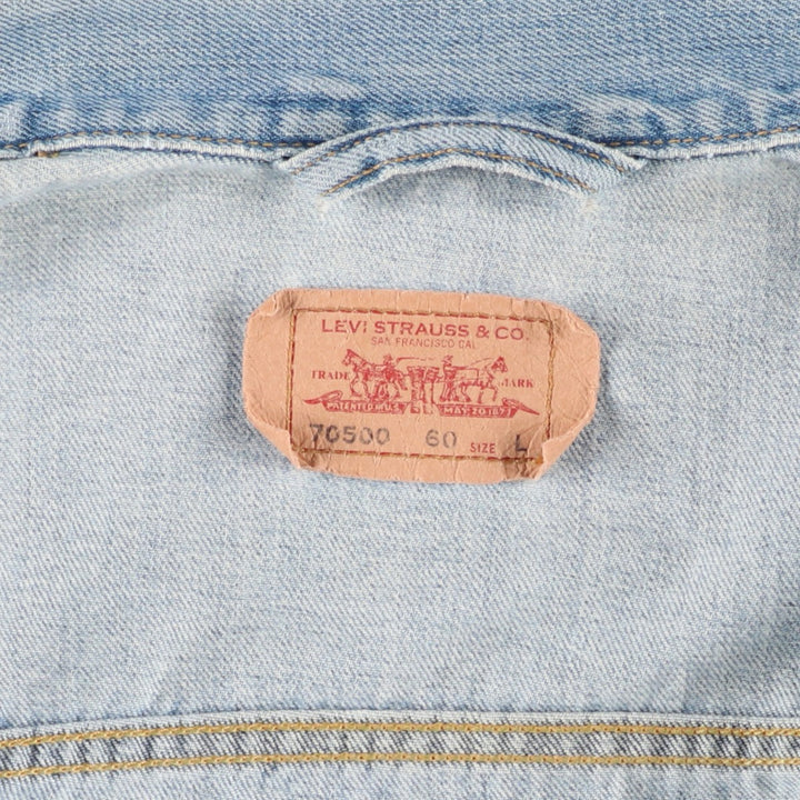 Levi's Euro Model Denim Jacket, G-Jean, Men's Size L cotton blue type Vintage Second Hand