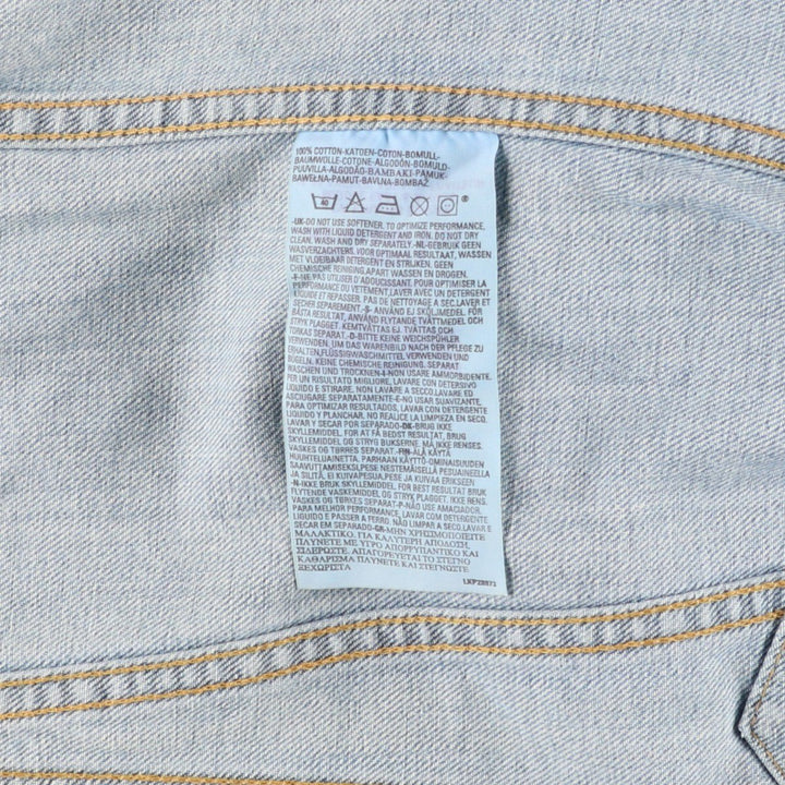 Levi's Euro Model Denim Jacket, G-Jean, Men's Size L cotton blue type Vintage Second Hand