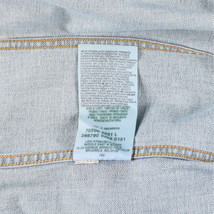 Levi's Euro Model Denim Jacket, G-Jean, Men's Size L cotton blue type Vintage Second Hand